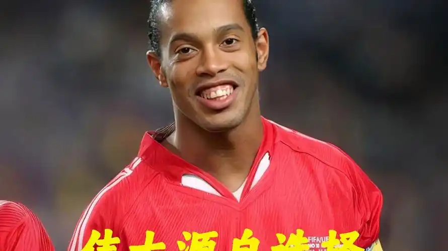 向尚运动队
